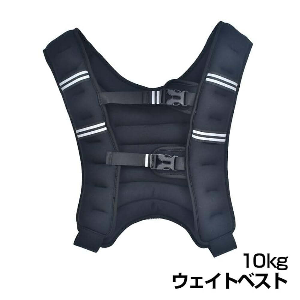Amazon.co.jp: Fkstyle ベスト メンズ レディース ウェイト 10kg